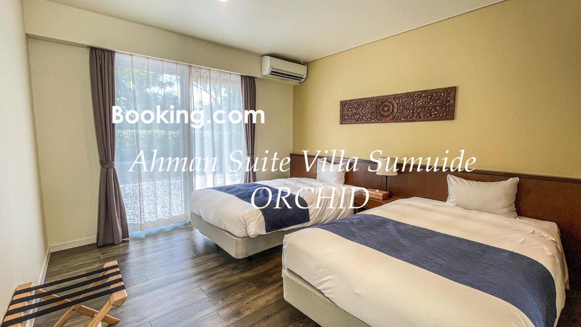 Ahman Suite Villa Sumuide Nago Buitenkant foto