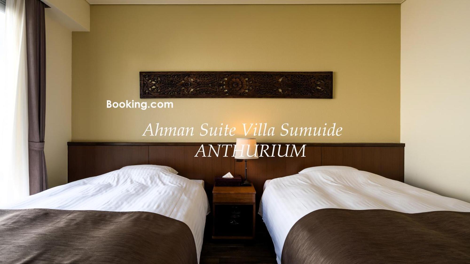 Ahman Suite Villa Sumuide Nago Buitenkant foto