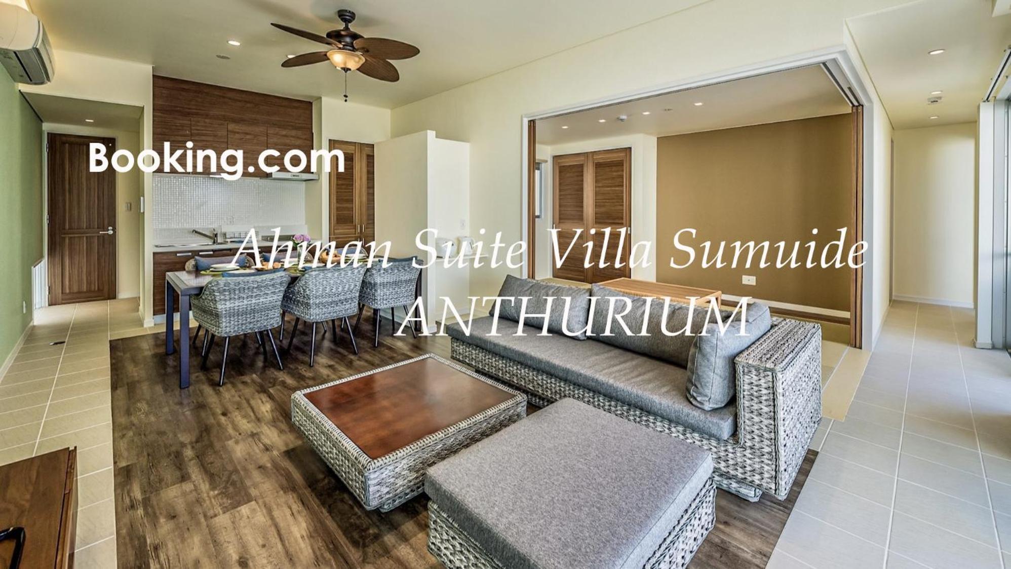 Ahman Suite Villa Sumuide Nago Buitenkant foto