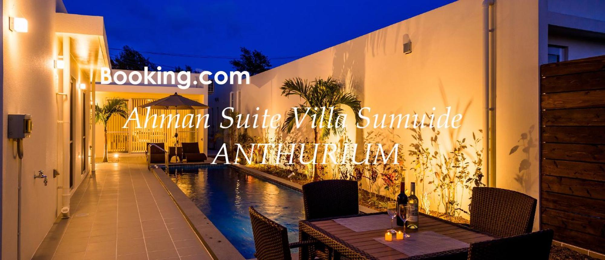 Ahman Suite Villa Sumuide Nago Buitenkant foto