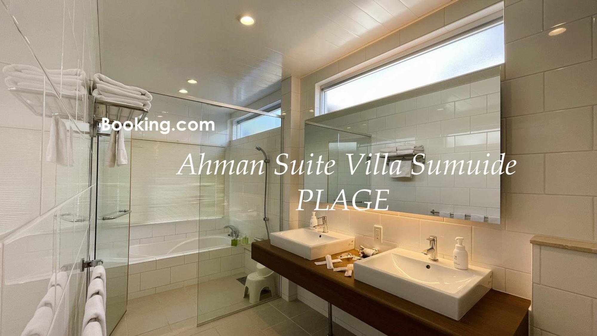 Ahman Suite Villa Sumuide Nago Buitenkant foto