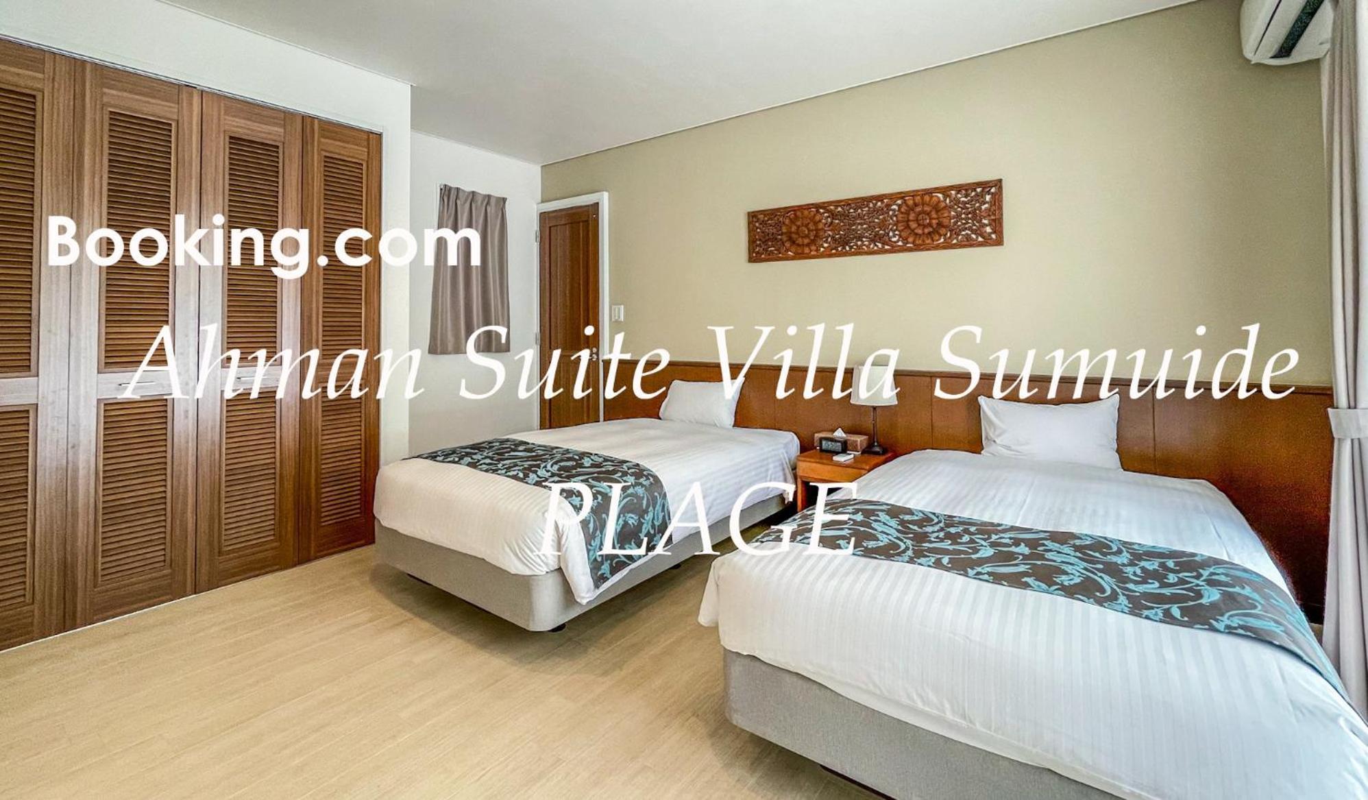 Ahman Suite Villa Sumuide Nago Buitenkant foto